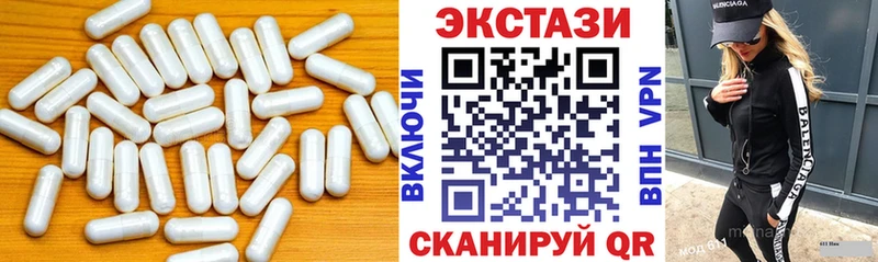 ЭКСТАЗИ бентли Закаменск