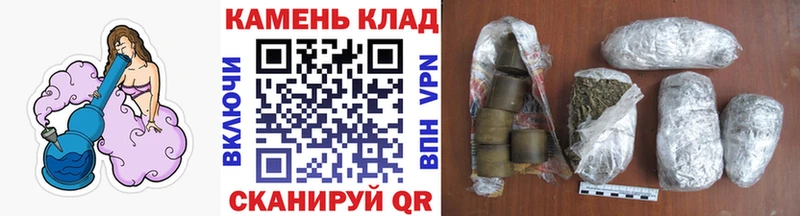 кракен ONION  Закаменск  Гашиш Premium 