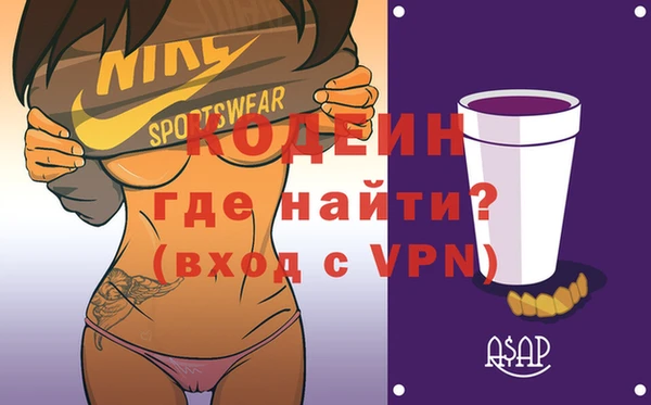 прущая мука Верхнеуральск