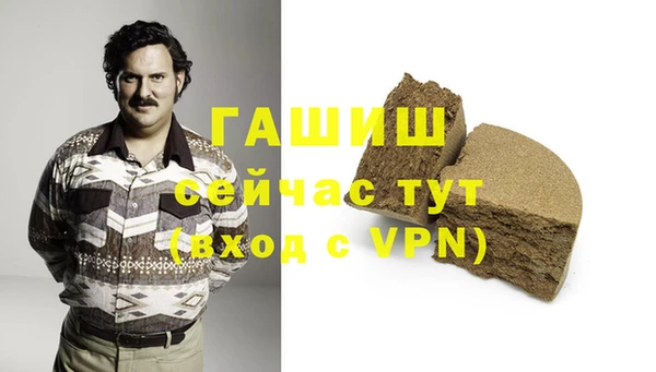 прущая мука Верхнеуральск