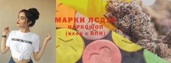 прущая мука Верхнеуральск