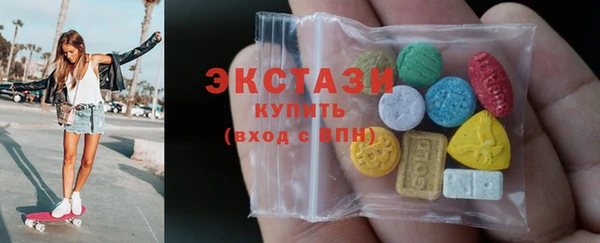 меф Волосово