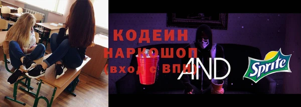 кокаин VHQ Верхний Тагил
