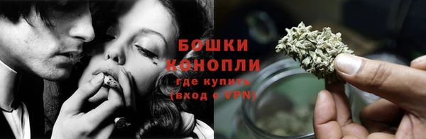 меф Волосово