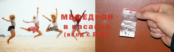 дистиллят марихуана Волоколамск