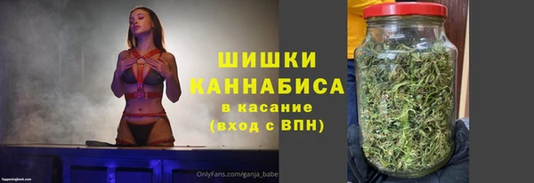 меф Волосово