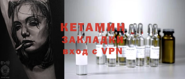 гашиш Володарск