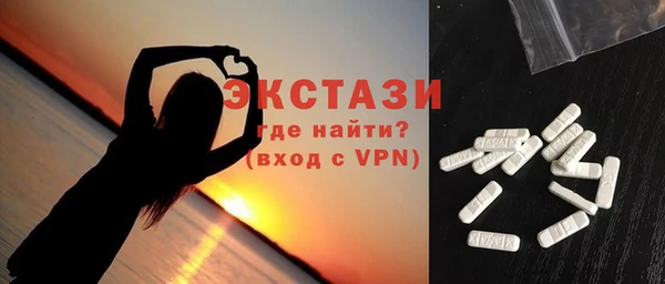 гашиш Володарск
