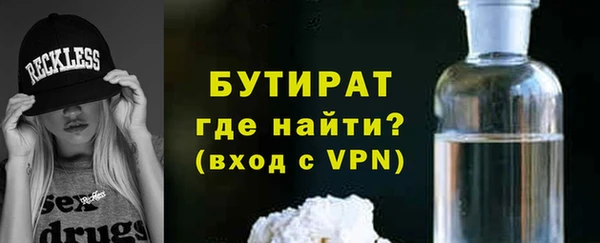 кокаин VHQ Верхний Тагил