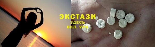 прущая мука Верхнеуральск