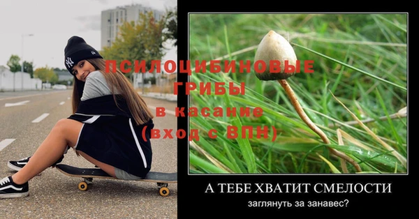 прущая мука Верхнеуральск