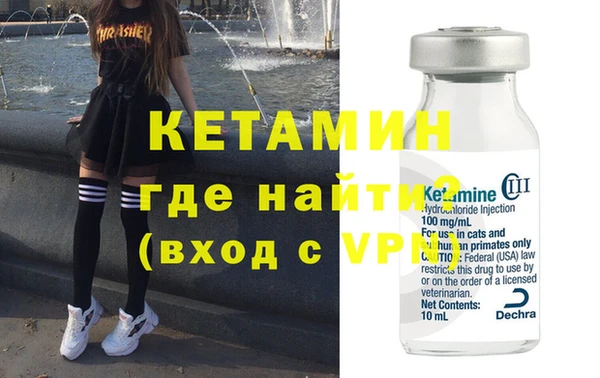 ГАЛЛЮЦИНОГЕННЫЕ ГРИБЫ Верея