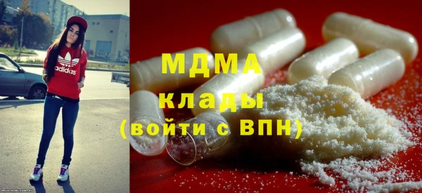 гашиш Володарск