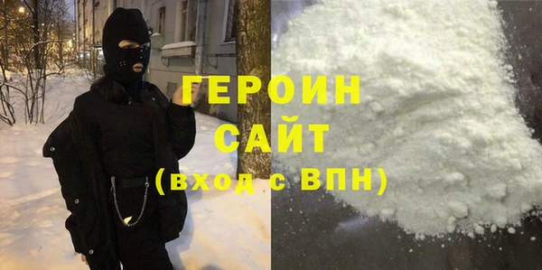 прущая мука Верхнеуральск