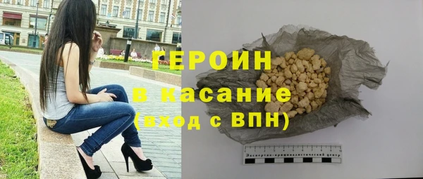 меф Волосово