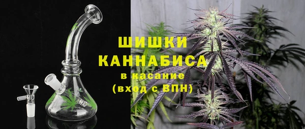 меф Волосово