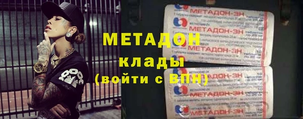 прущая мука Верхнеуральск