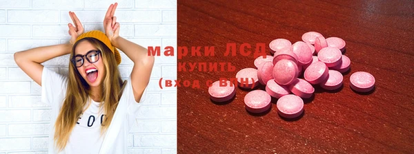 кокаин VHQ Верхний Тагил