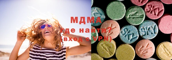 бутик Богданович